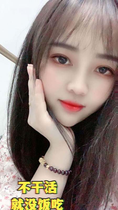 小家碧玉的沐沐